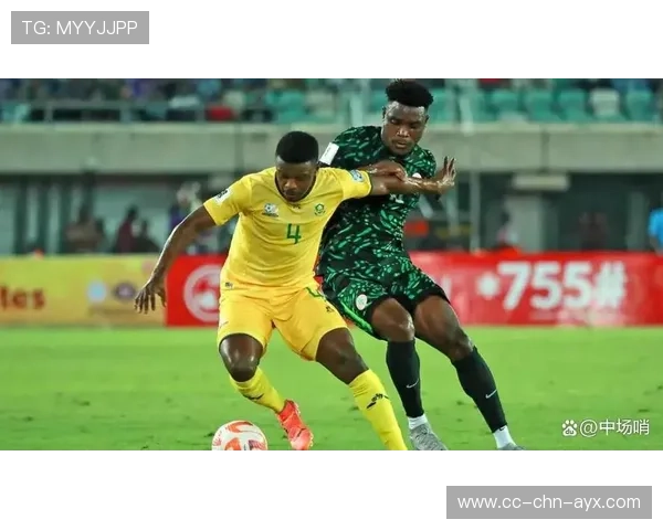 南非中场特色鲜明，比赛观赏性高